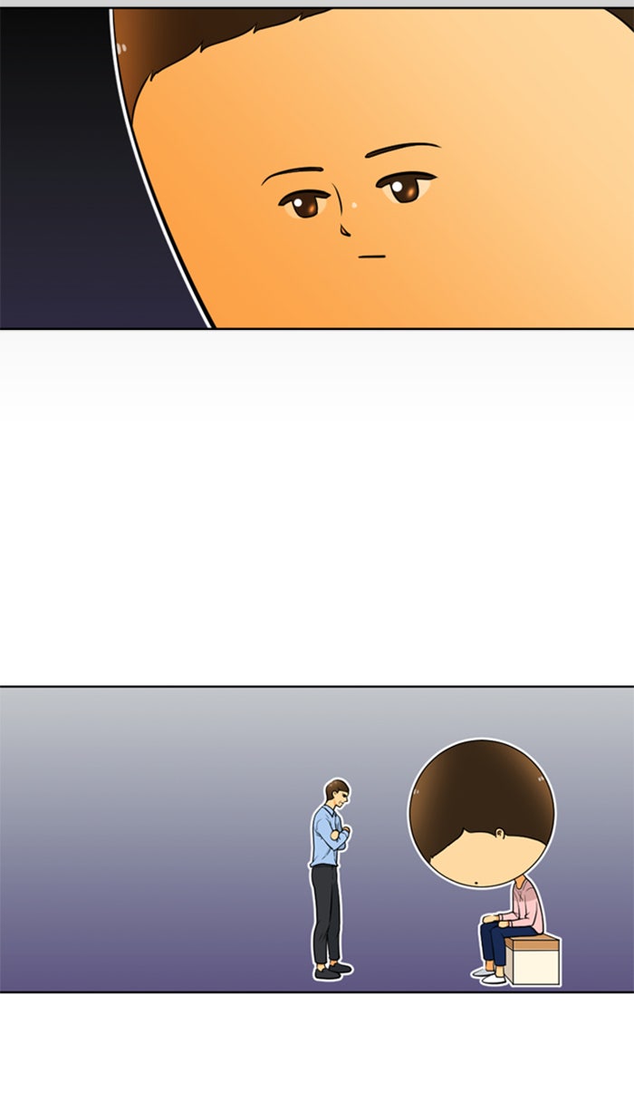 เด็กห้องนี้ มีแปลก - หน้า 68