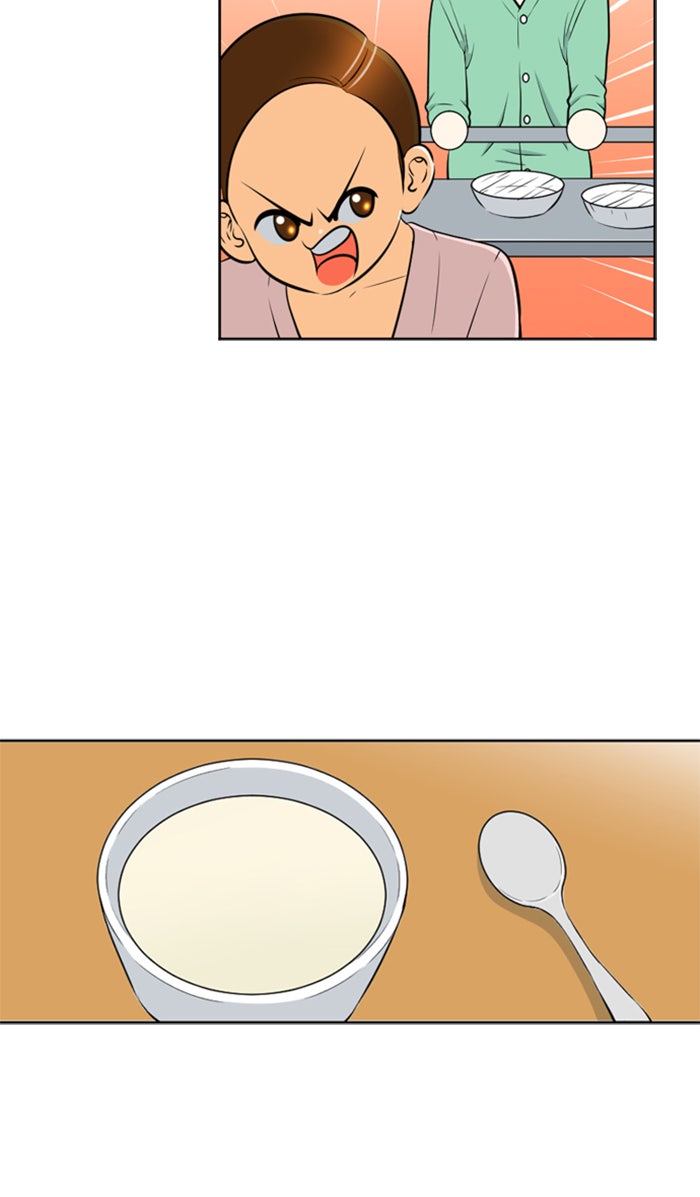 เด็กห้องนี้ มีแปลก - หน้า 13