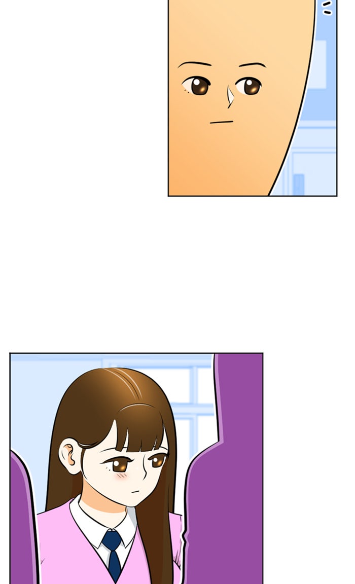 เด็กห้องนี้ มีแปลก - หน้า 26