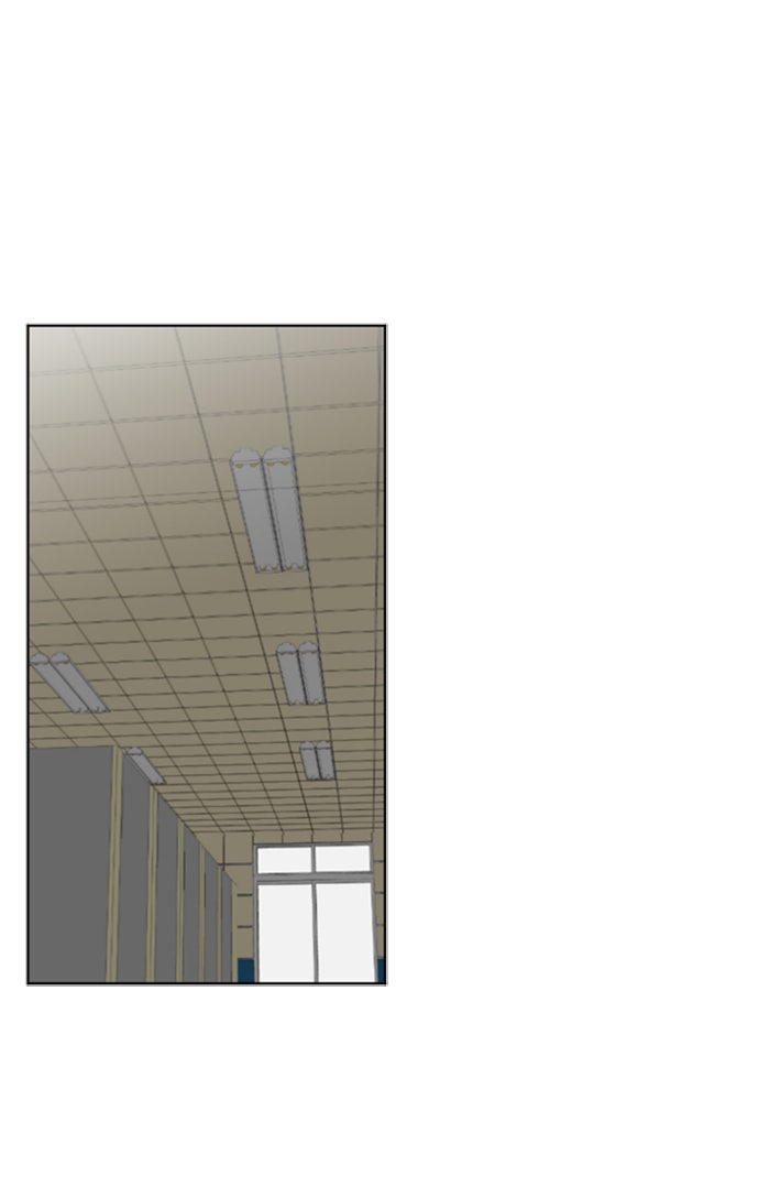 เด็กห้องนี้ มีแปลก - หน้า 11