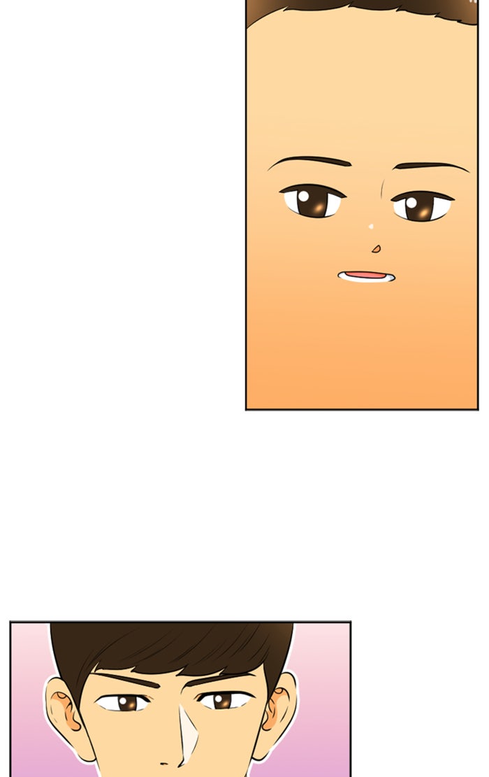 เด็กห้องนี้ มีแปลก - หน้า 49