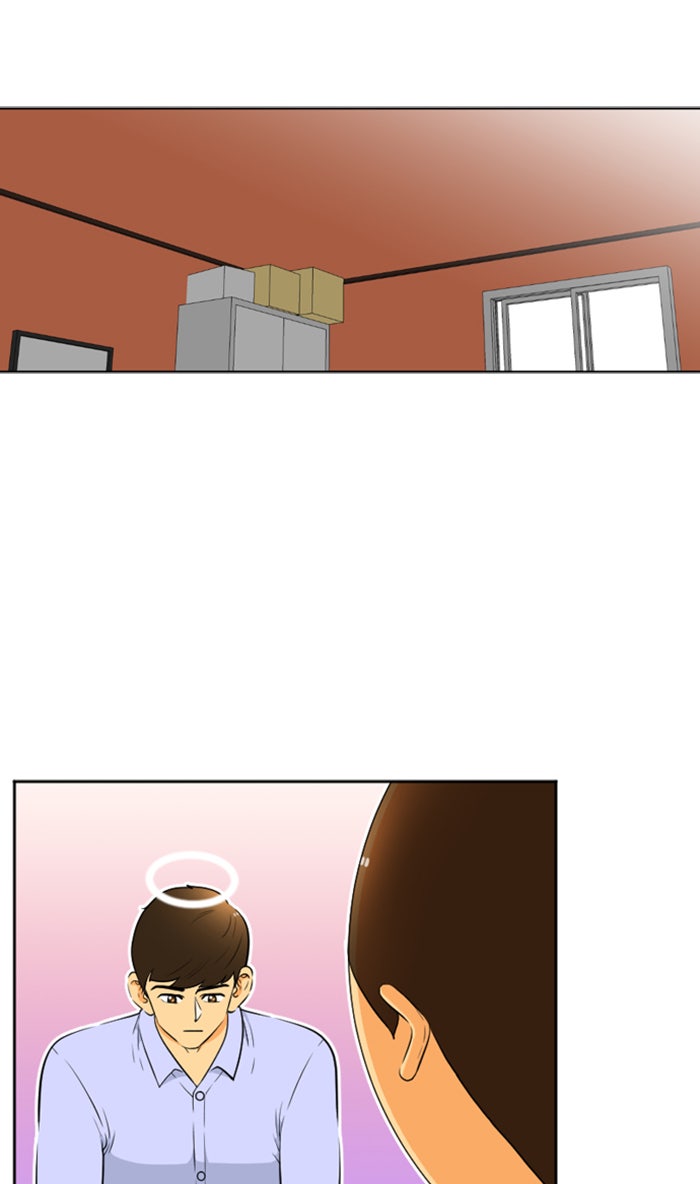 เด็กห้องนี้ มีแปลก - หน้า 53