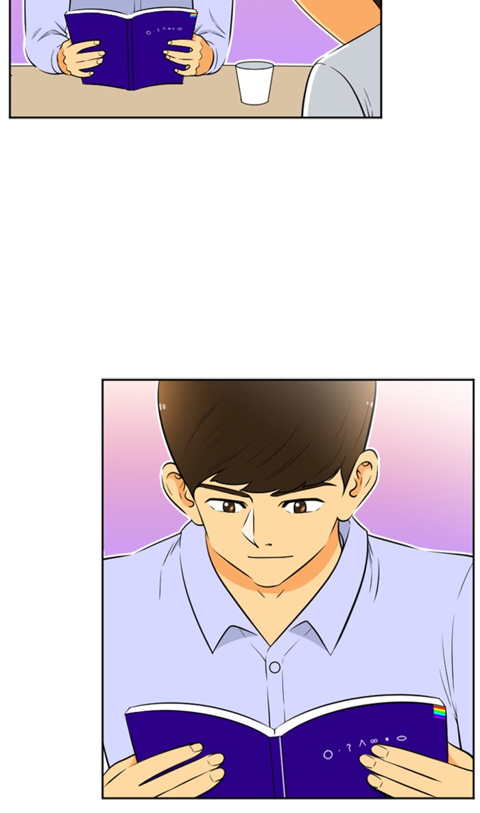 เด็กห้องนี้ มีแปลก - หน้า 54