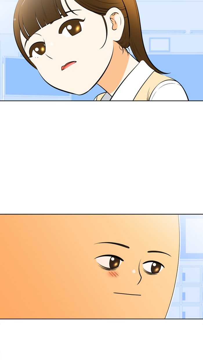 เด็กห้องนี้ มีแปลก - หน้า 22