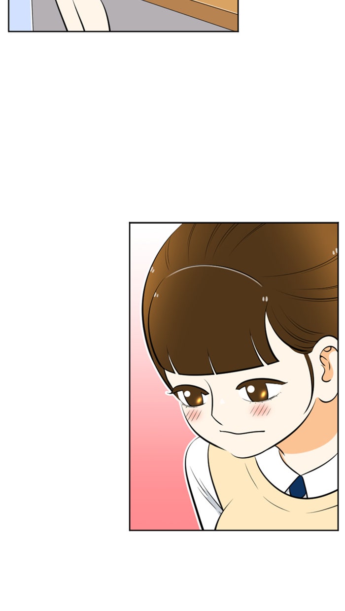 เด็กห้องนี้ มีแปลก - หน้า 25