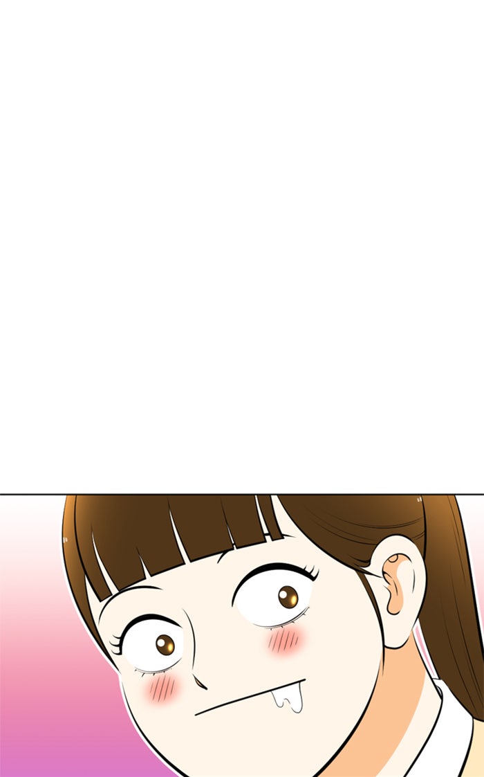 เด็กห้องนี้ มีแปลก - หน้า 19