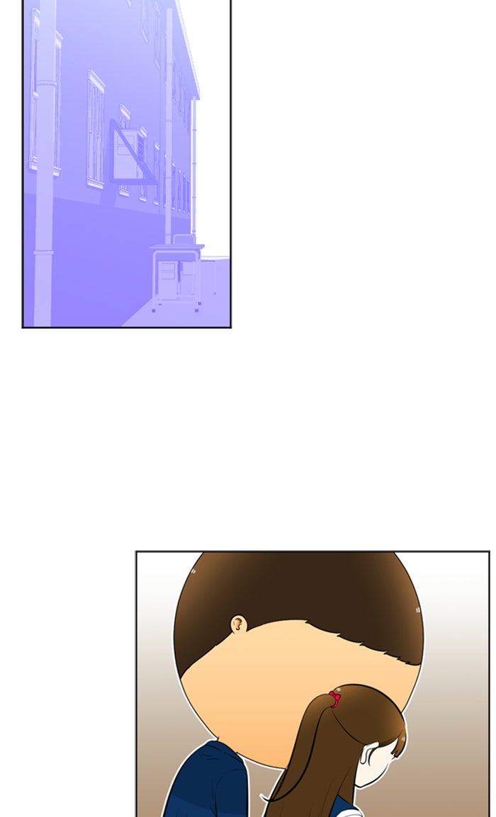 เด็กห้องนี้ มีแปลก - หน้า 49