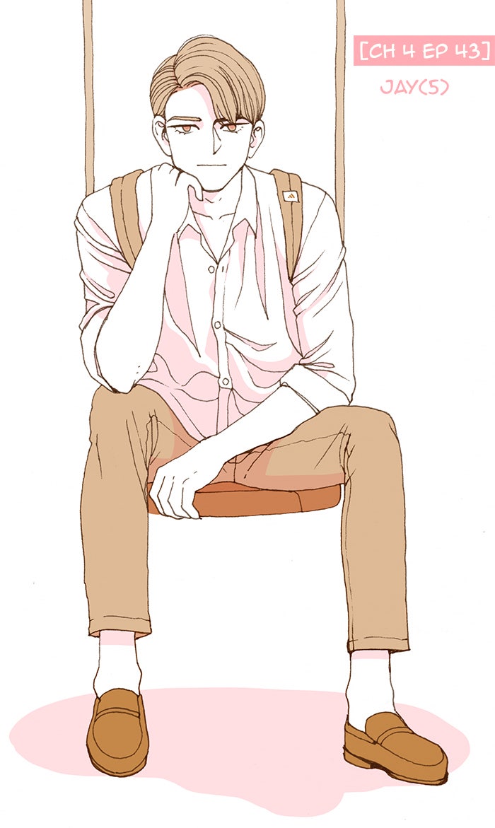 เด็กห้องนี้ มีแปลก - หน้า 27