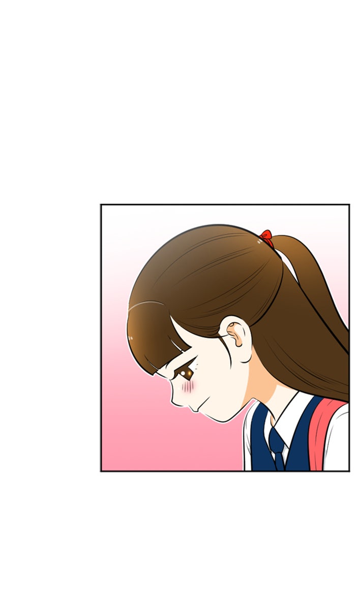 เด็กห้องนี้ มีแปลก - หน้า 54