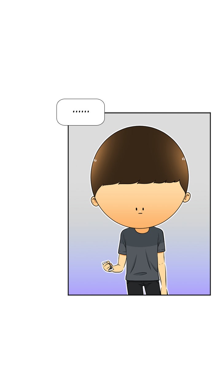 เด็กห้องนี้ มีแปลก - หน้า 42