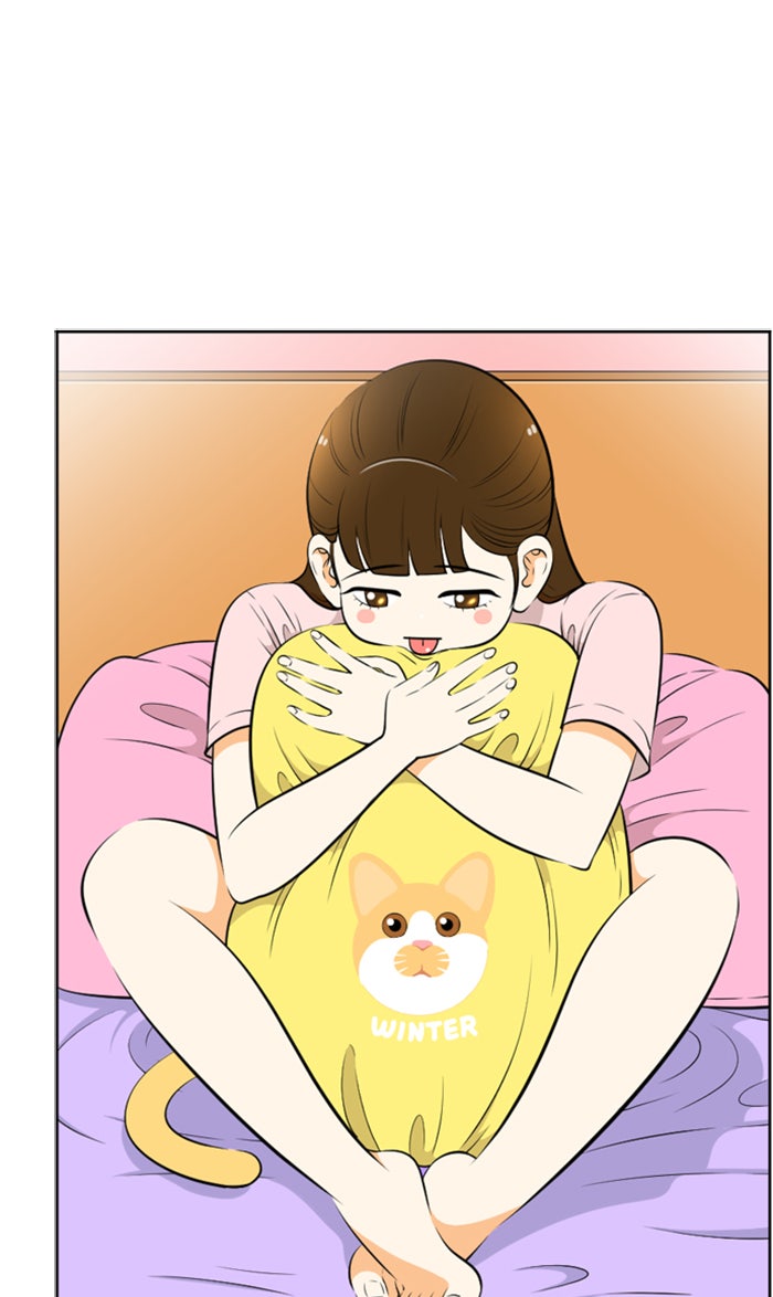 เด็กห้องนี้ มีแปลก - หน้า 46