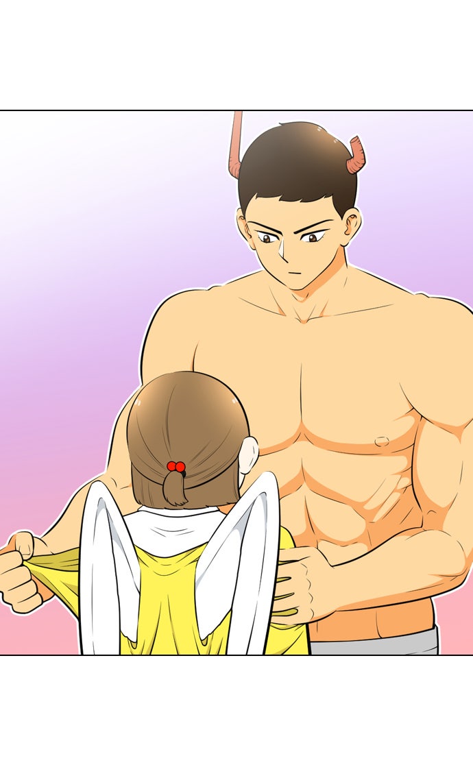 เด็กห้องนี้ มีแปลก - หน้า 6
