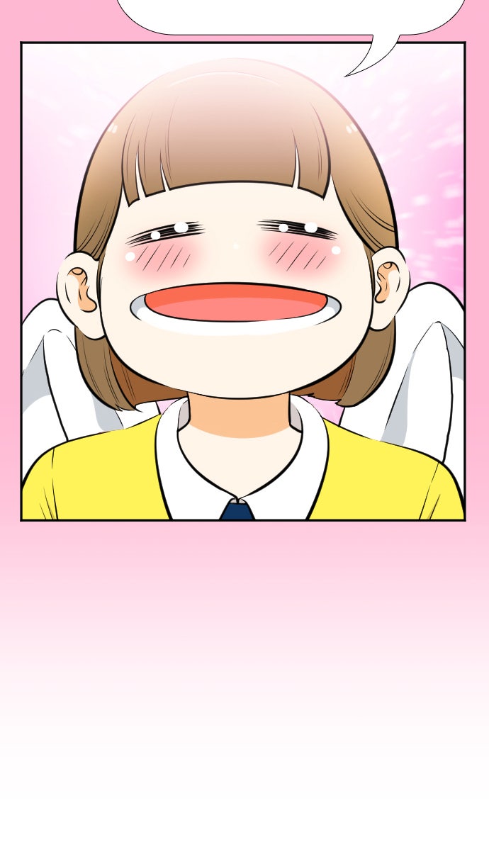 เด็กห้องนี้ มีแปลก - หน้า 81