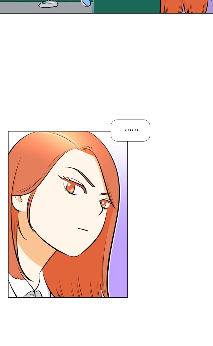 เด็กห้องนี้ มีแปลก - หน้า 9