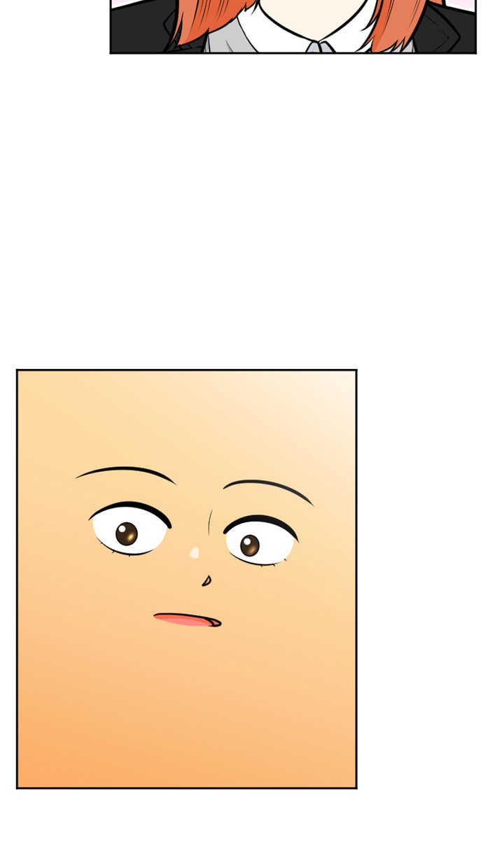 เด็กห้องนี้ มีแปลก - หน้า 23