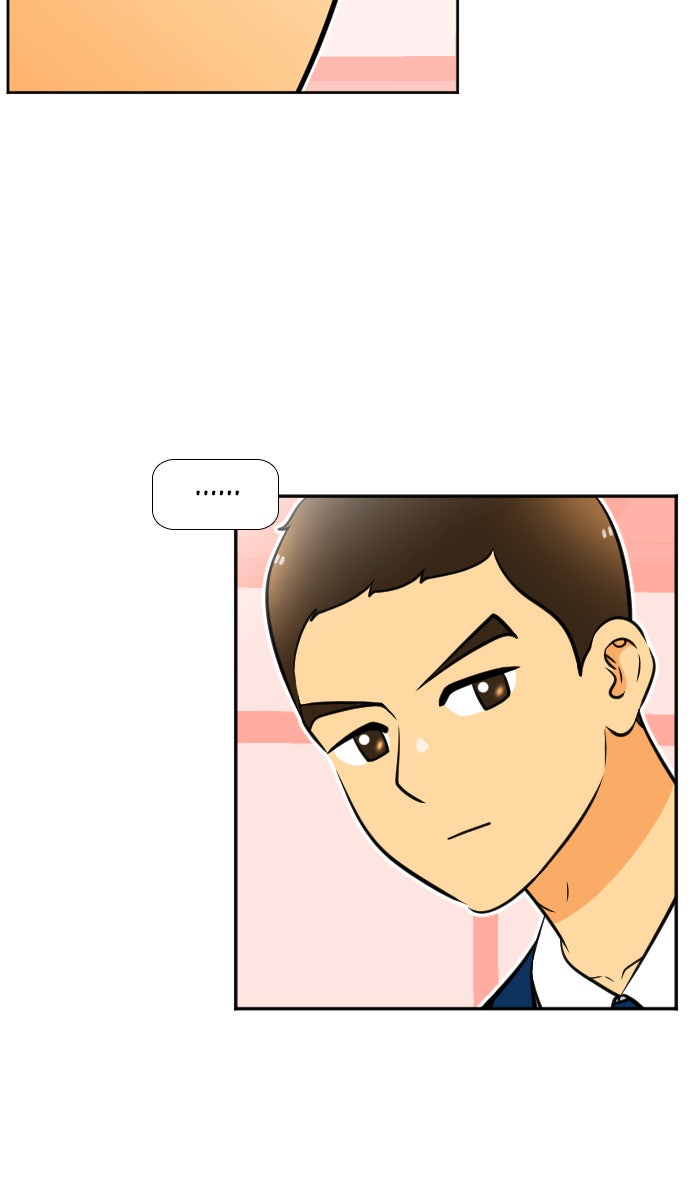 เด็กห้องนี้ มีแปลก - หน้า 22