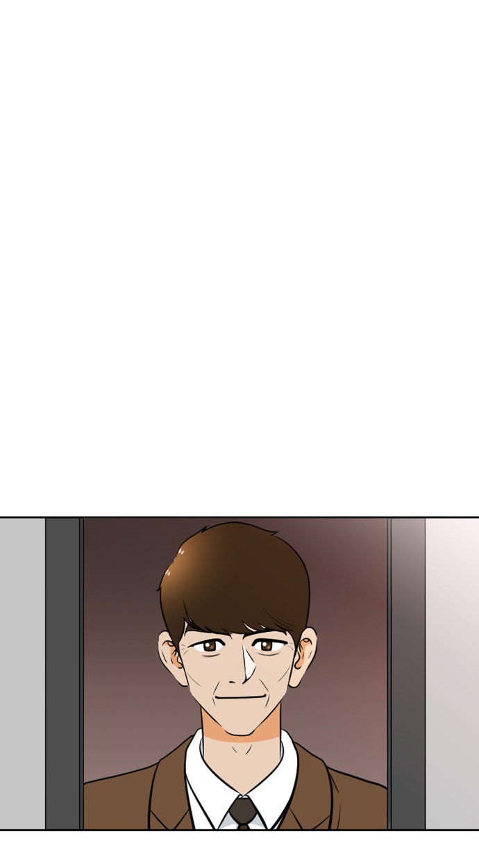 เด็กห้องนี้ มีแปลก - หน้า 24