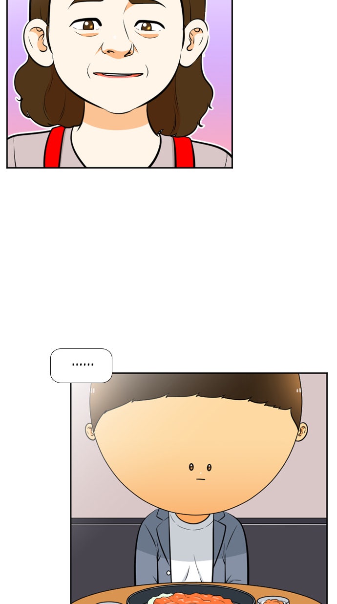 เด็กห้องนี้ มีแปลก - หน้า 12