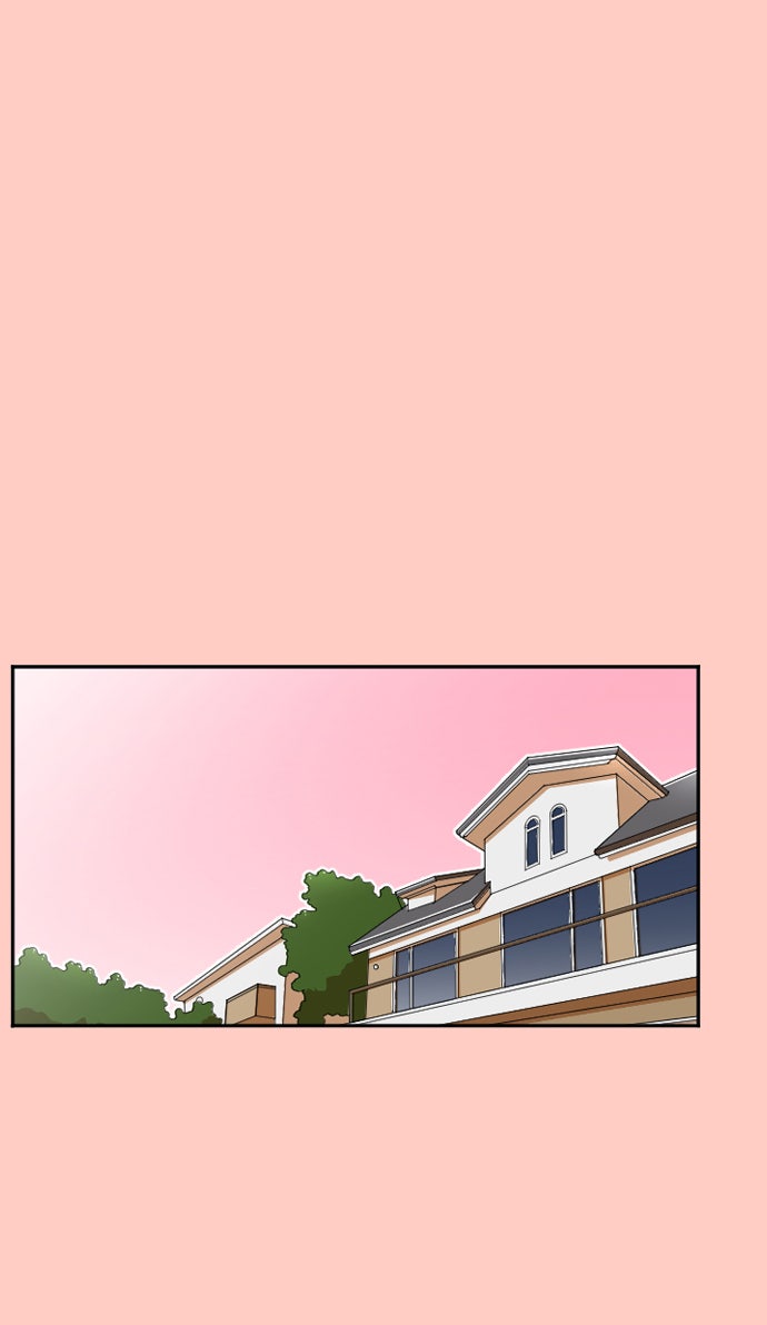 เด็กห้องนี้ มีแปลก - หน้า 58