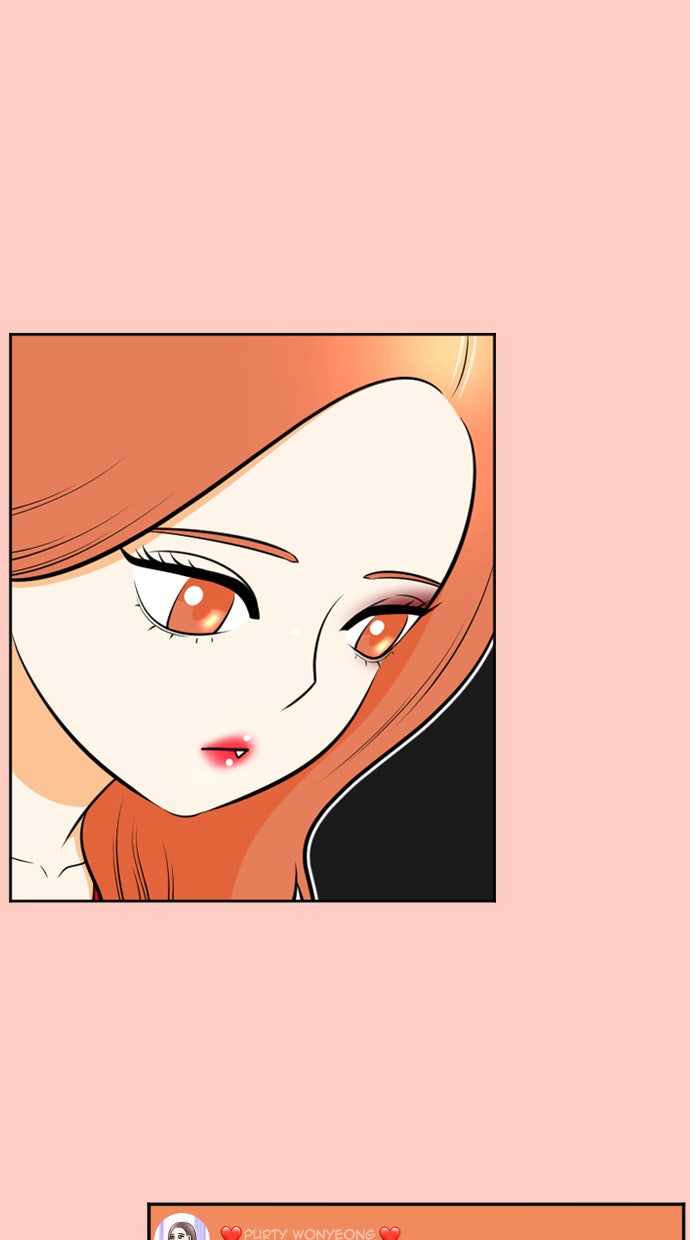 เด็กห้องนี้ มีแปลก - หน้า 24