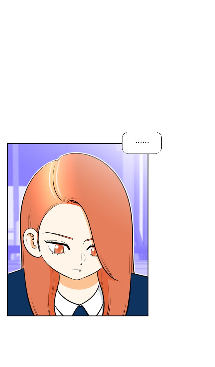 เด็กห้องนี้ มีแปลก - หน้า 66