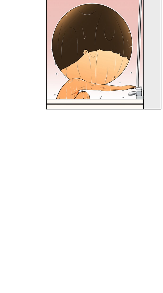 เด็กห้องนี้ มีแปลก - หน้า 57