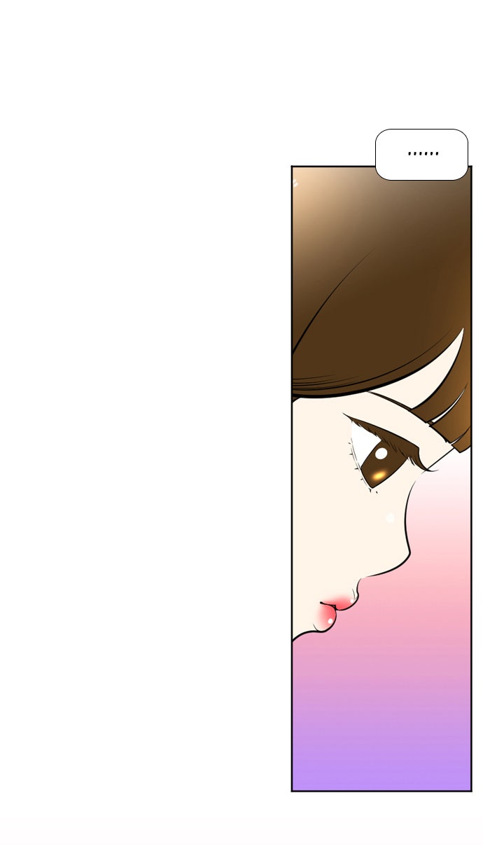 เด็กห้องนี้ มีแปลก - หน้า 60