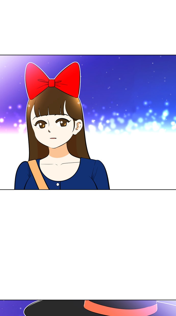 เด็กห้องนี้ มีแปลก - หน้า 78