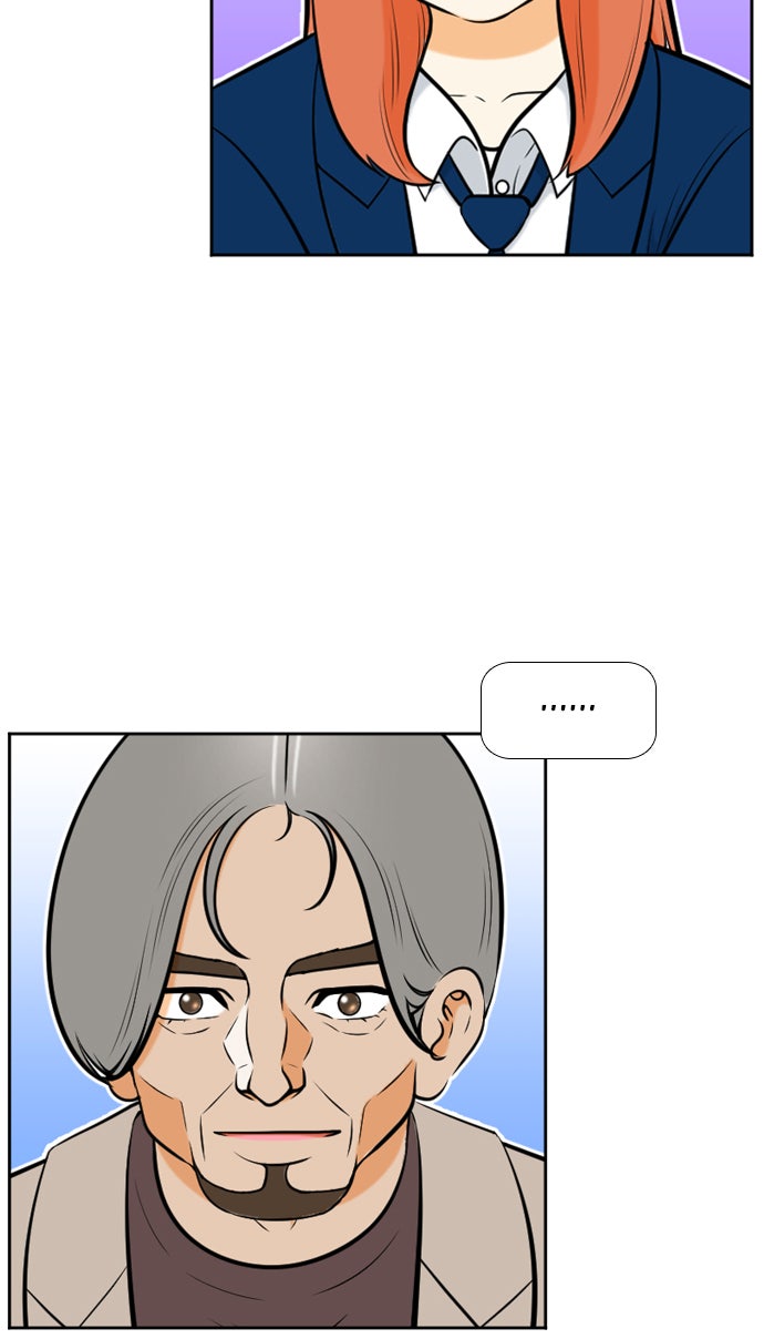 เด็กห้องนี้ มีแปลก - หน้า 38