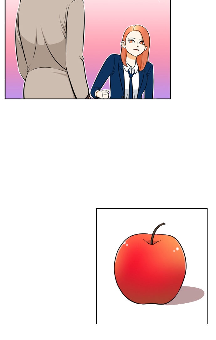 เด็กห้องนี้ มีแปลก - หน้า 45