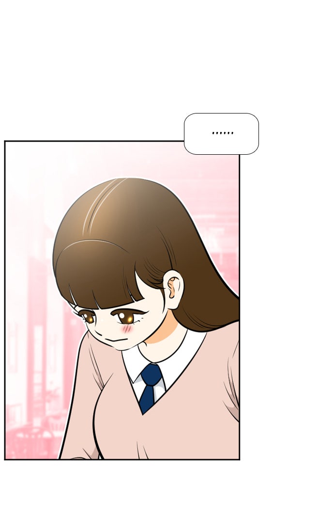 เด็กห้องนี้ มีแปลก - หน้า 20