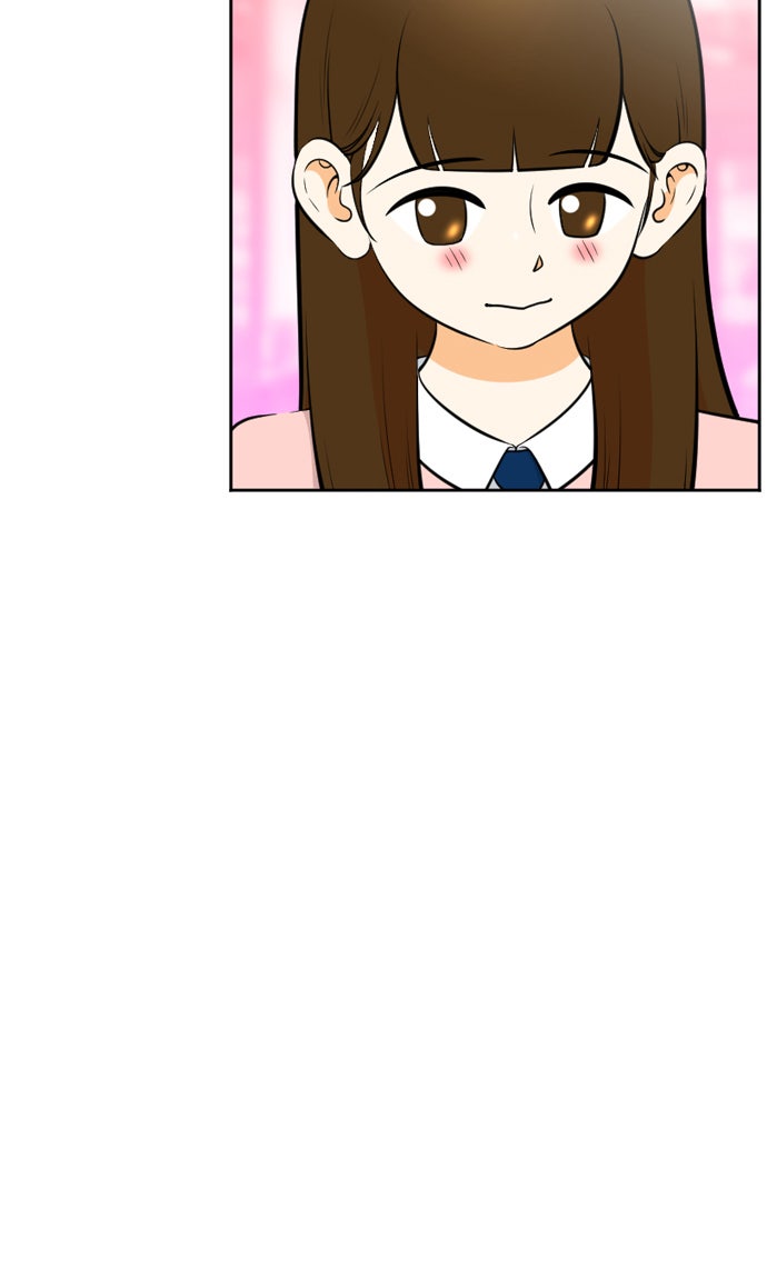 เด็กห้องนี้ มีแปลก - หน้า 20