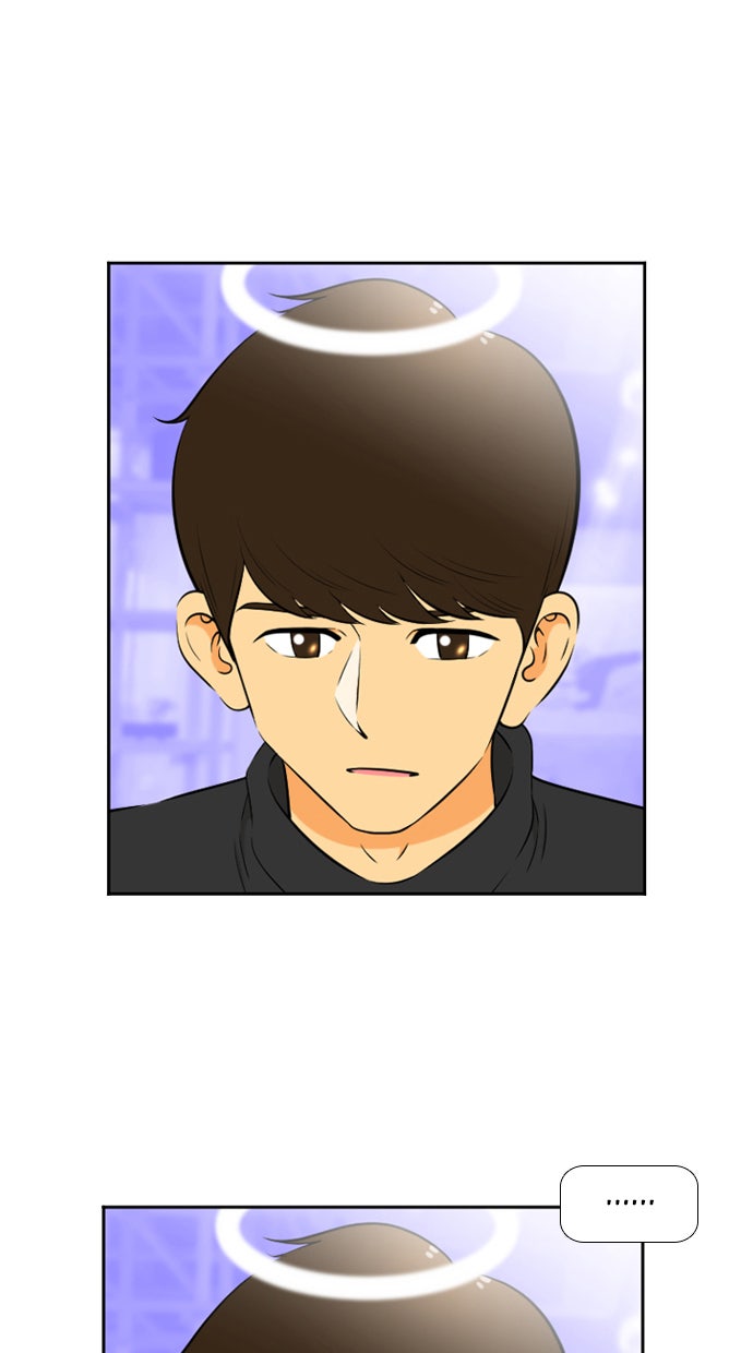 เด็กห้องนี้ มีแปลก - หน้า 31
