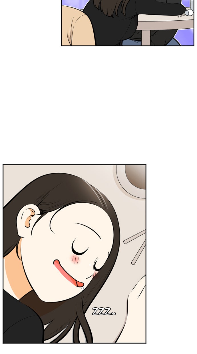 เด็กห้องนี้ มีแปลก - หน้า 34