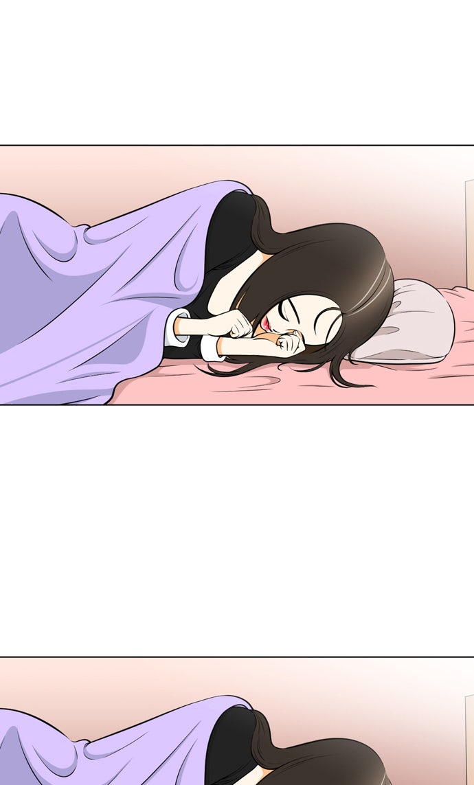 เด็กห้องนี้ มีแปลก - หน้า 60