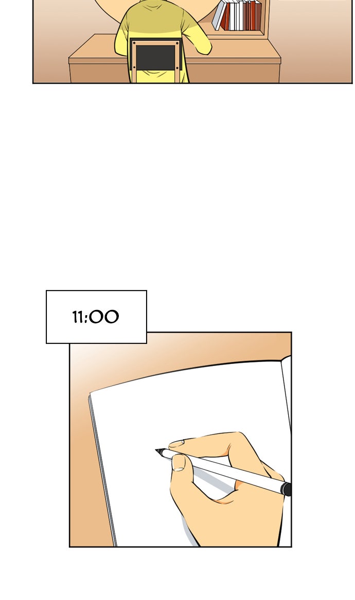 เด็กห้องนี้ มีแปลก - หน้า 70