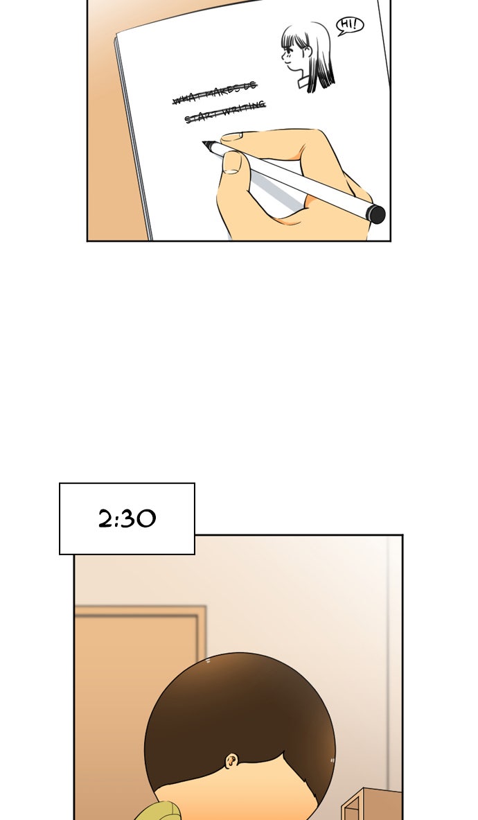 เด็กห้องนี้ มีแปลก - หน้า 74