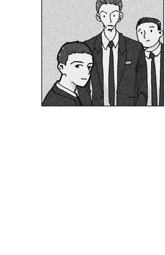 เด็กห้องนี้ มีแปลก - หน้า 12