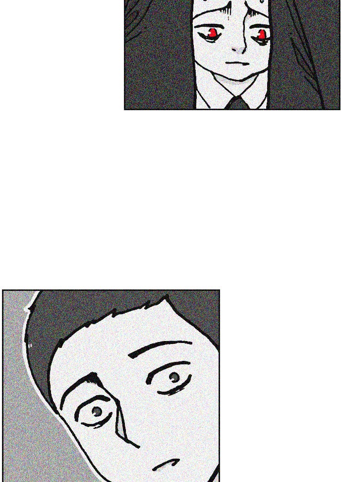 เด็กห้องนี้ มีแปลก - หน้า 45