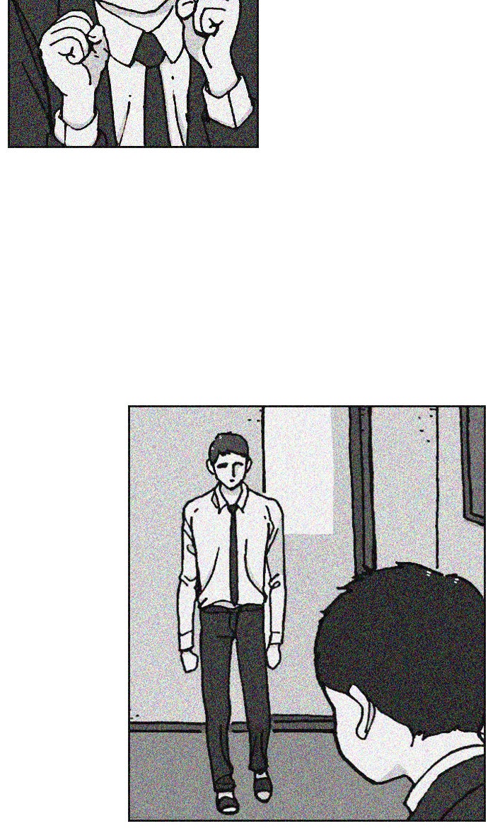 เด็กห้องนี้ มีแปลก - หน้า 48