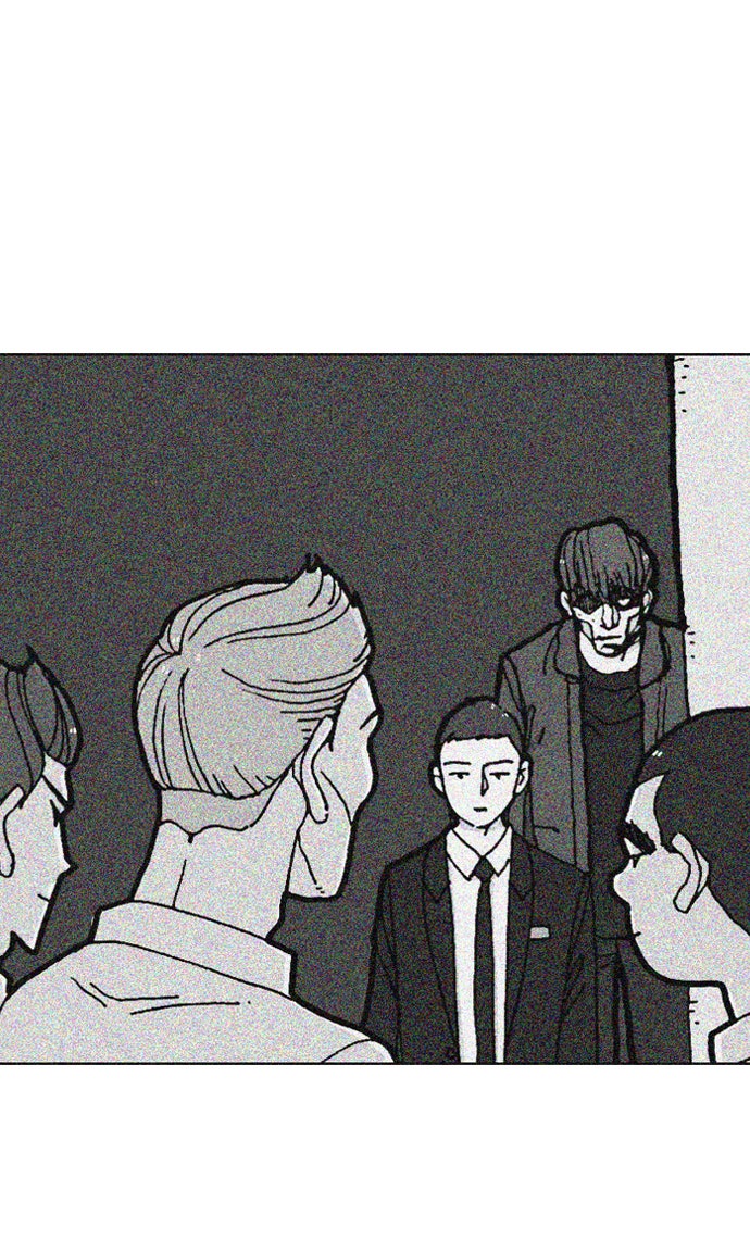 เด็กห้องนี้ มีแปลก - หน้า 37