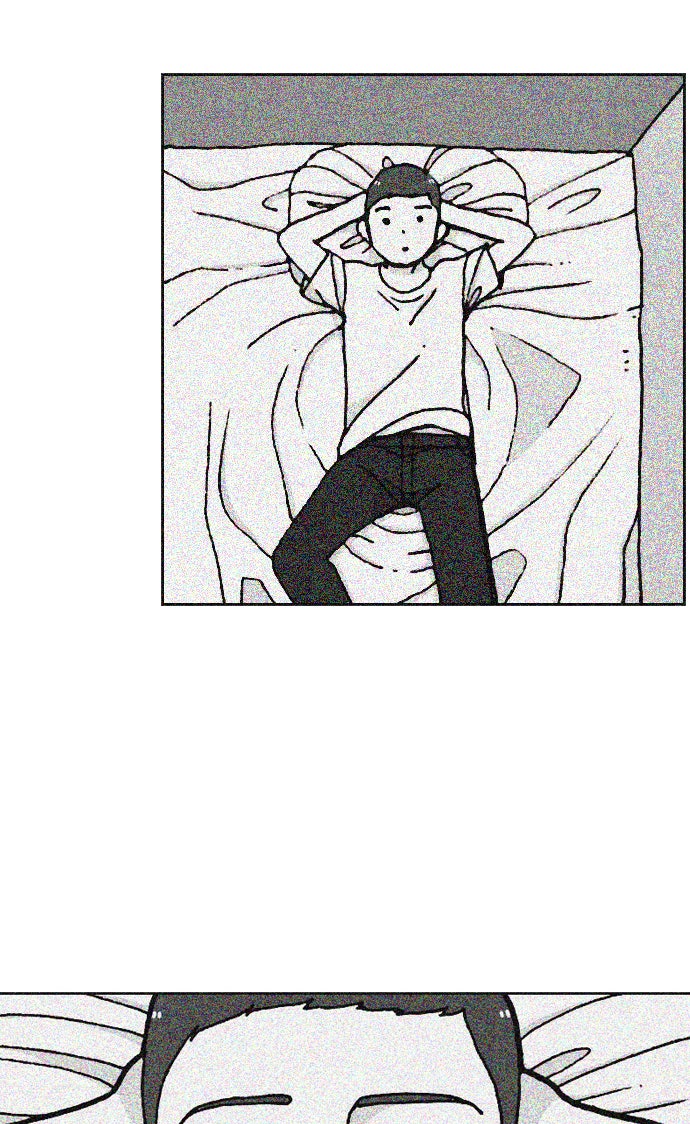เด็กห้องนี้ มีแปลก - หน้า 22