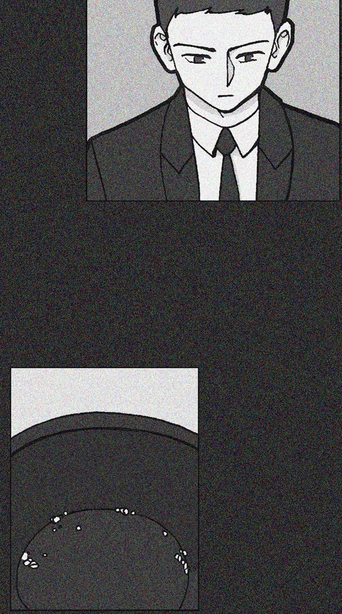 เด็กห้องนี้ มีแปลก - หน้า 18
