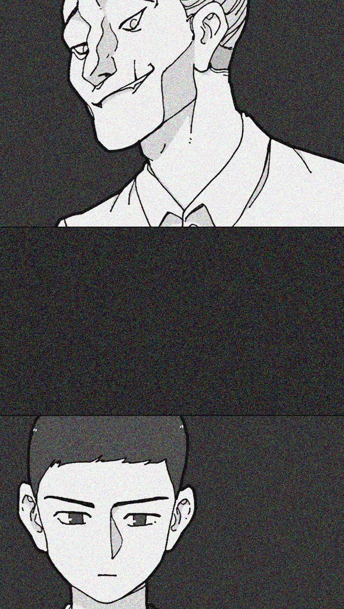 เด็กห้องนี้ มีแปลก - หน้า 32
