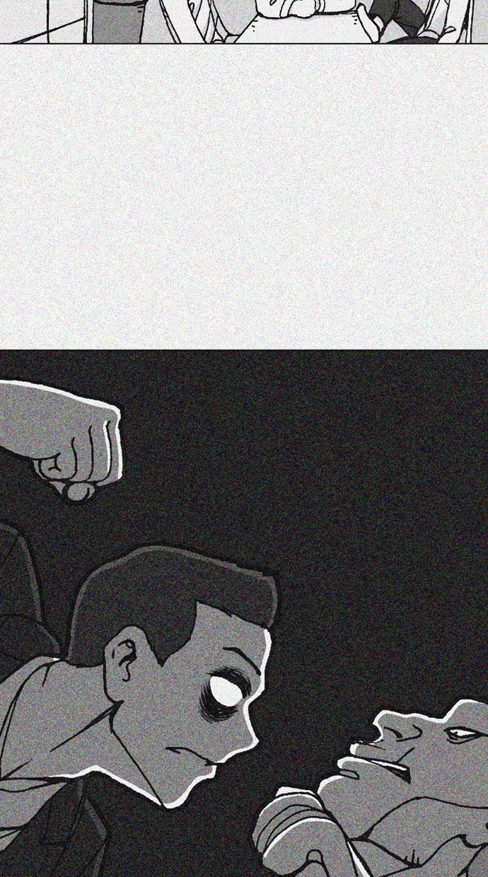 เด็กห้องนี้ มีแปลก - หน้า 42