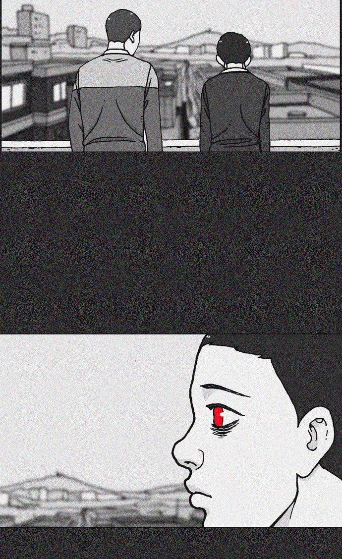 เด็กห้องนี้ มีแปลก - หน้า 55