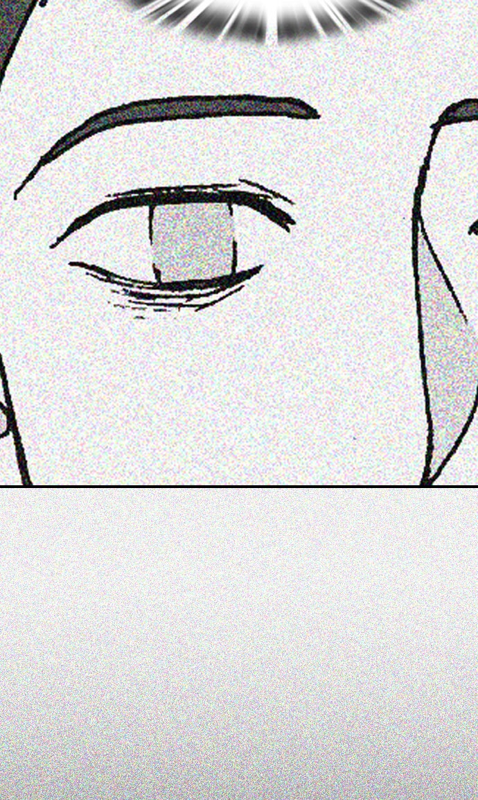 เด็กห้องนี้ มีแปลก - หน้า 58