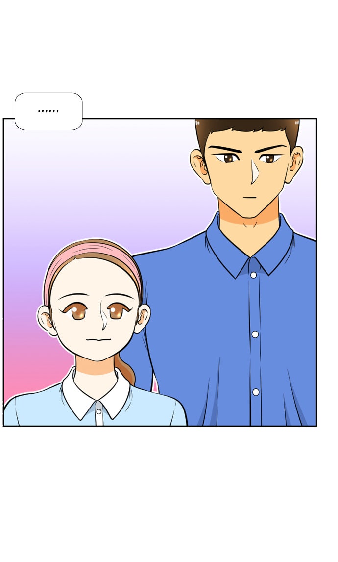 เด็กห้องนี้ มีแปลก - หน้า 20