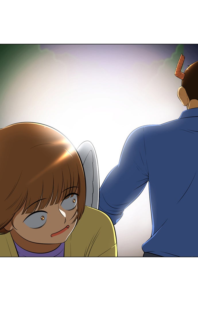 เด็กห้องนี้ มีแปลก - หน้า 58