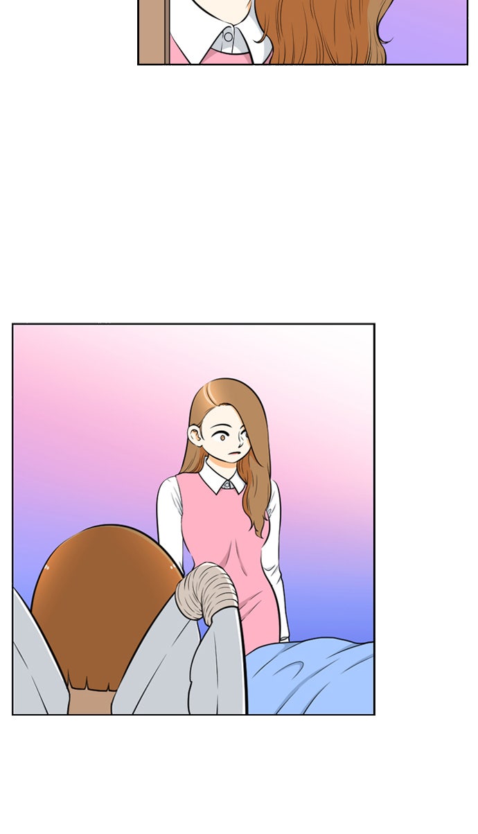 เด็กห้องนี้ มีแปลก - หน้า 12